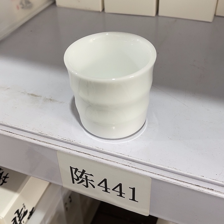 福利待遇多多哦哦哦