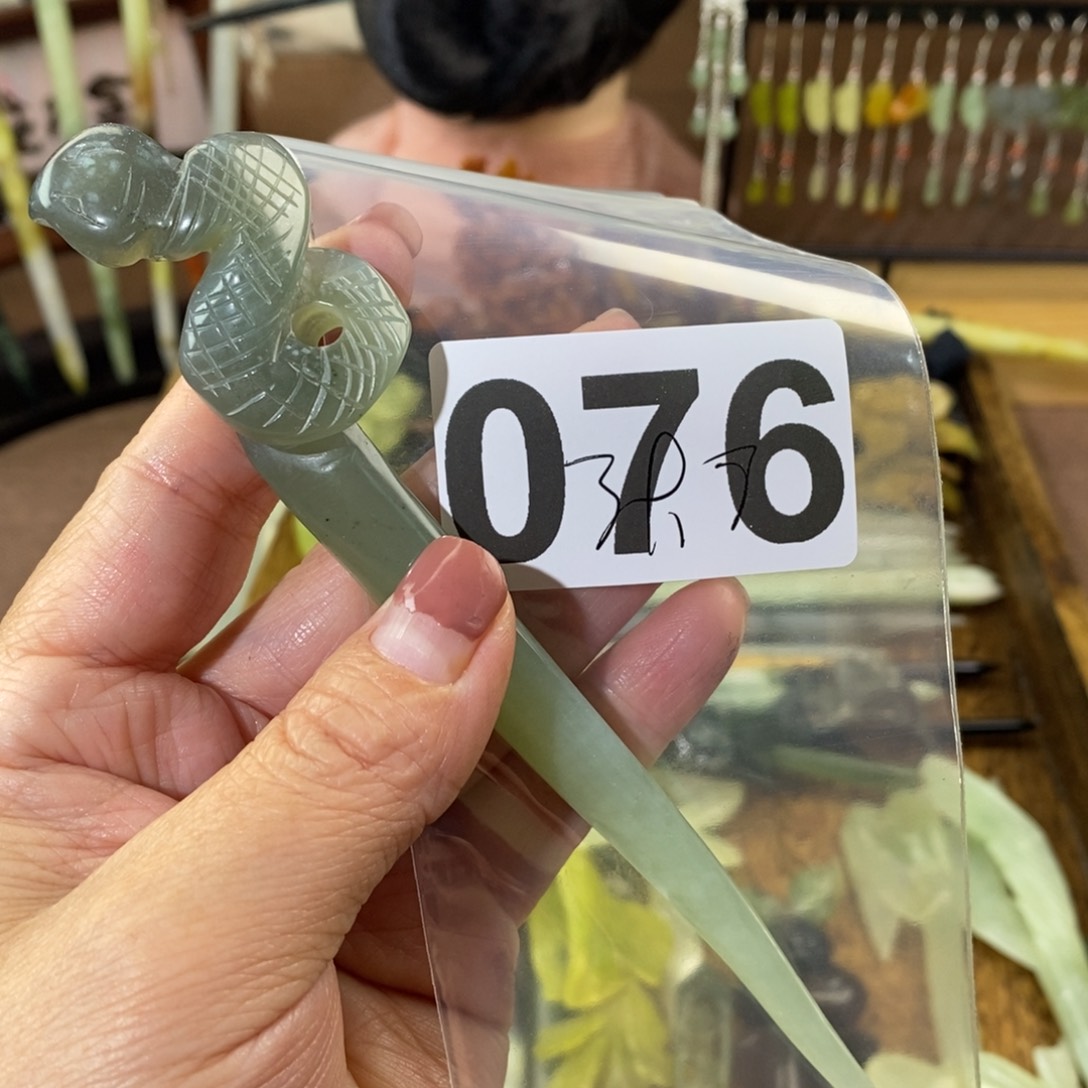 蛇纹石玉玉簪合金抖**音