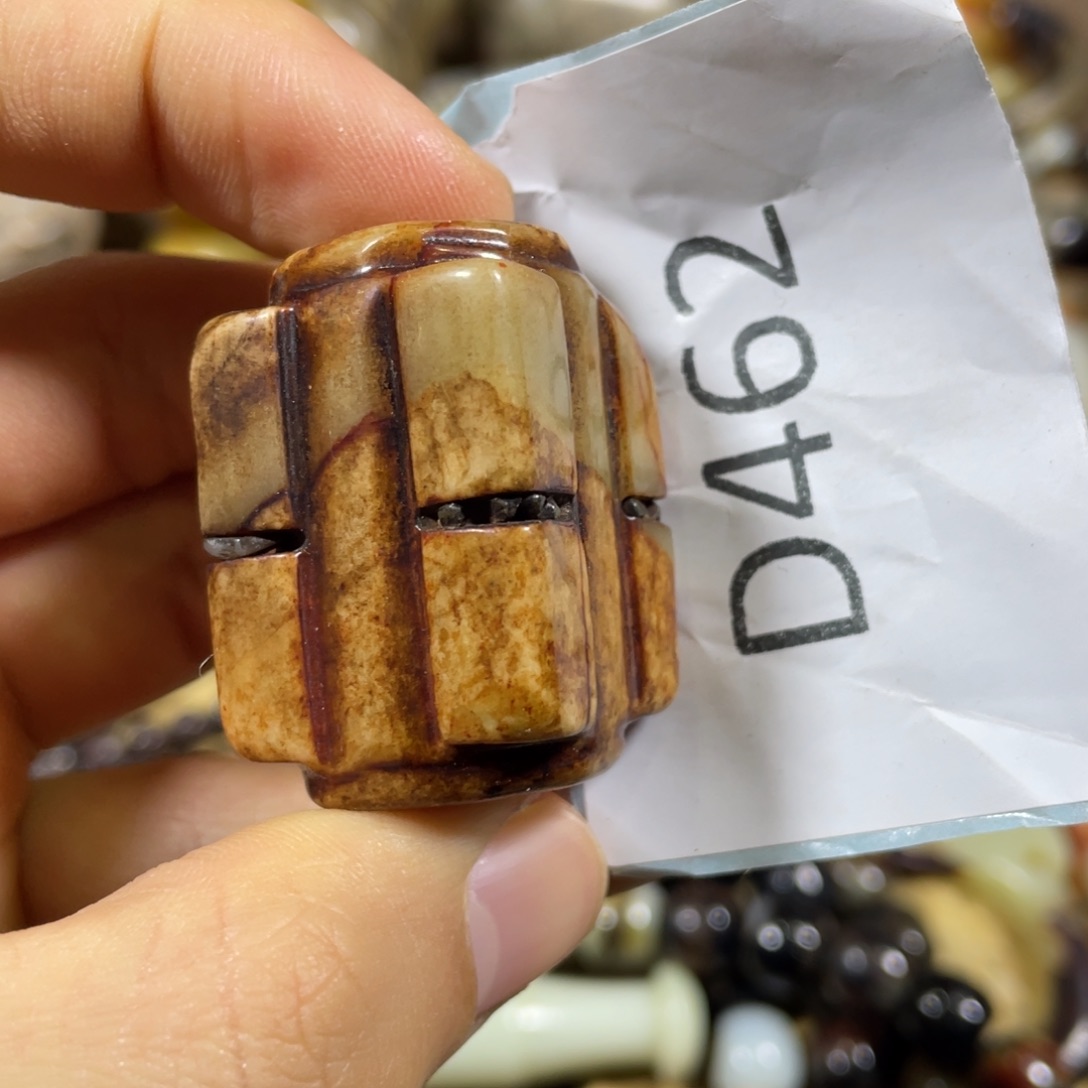 和田玉吊坠(不含链)未镶嵌