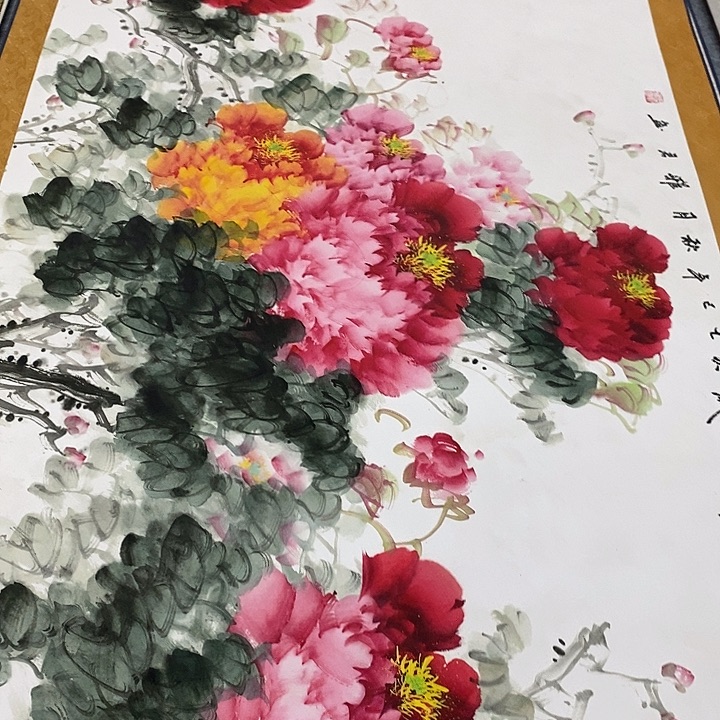 我在想什么时候回家