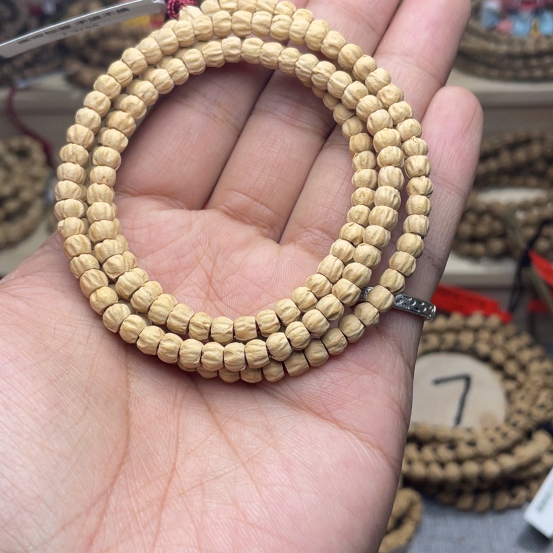 吊坠柏香籽/百香籽