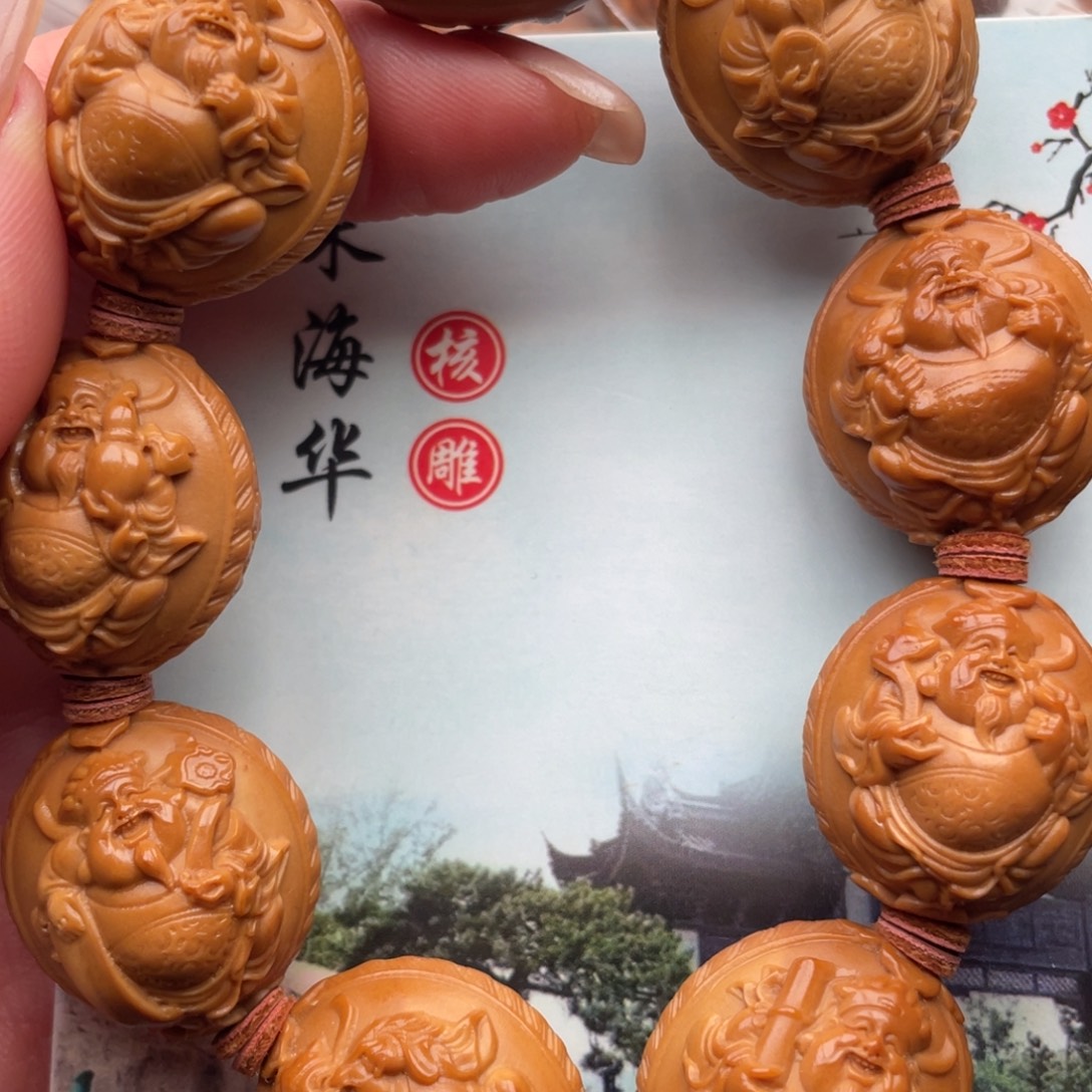 手串橄榄核橄榄核