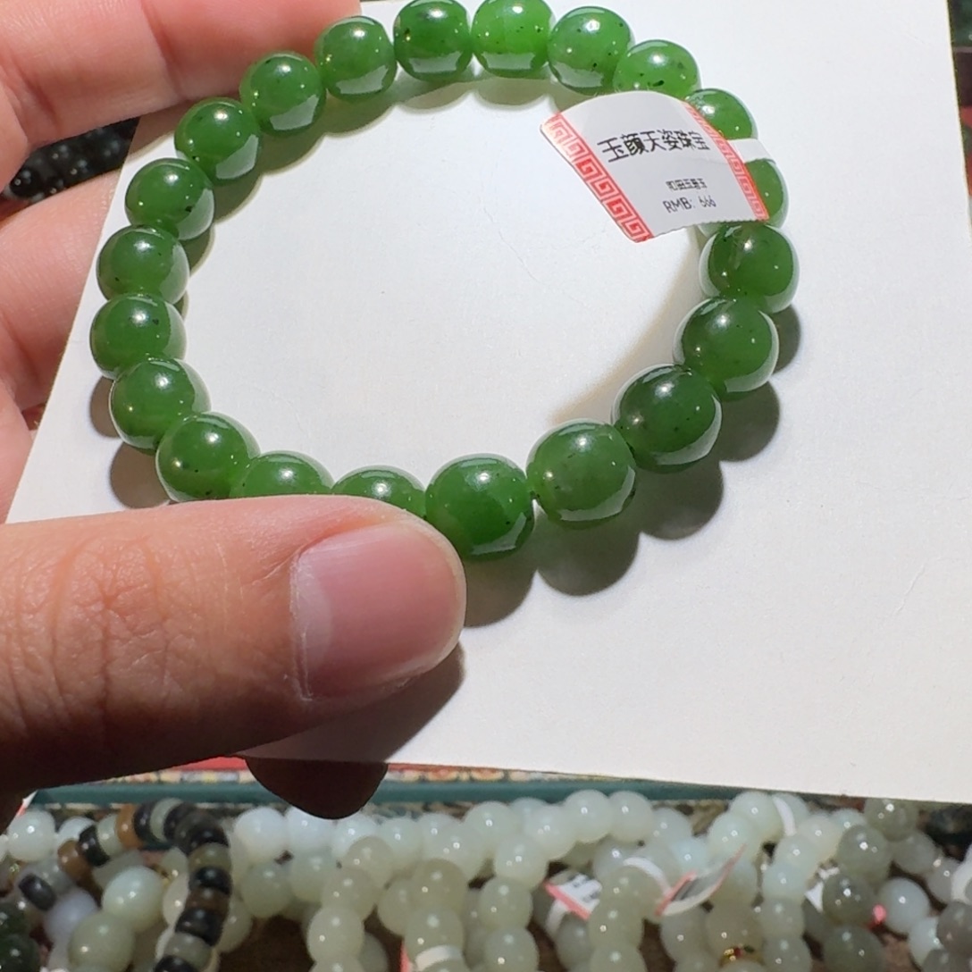 和田玉未镶嵌手链有裂