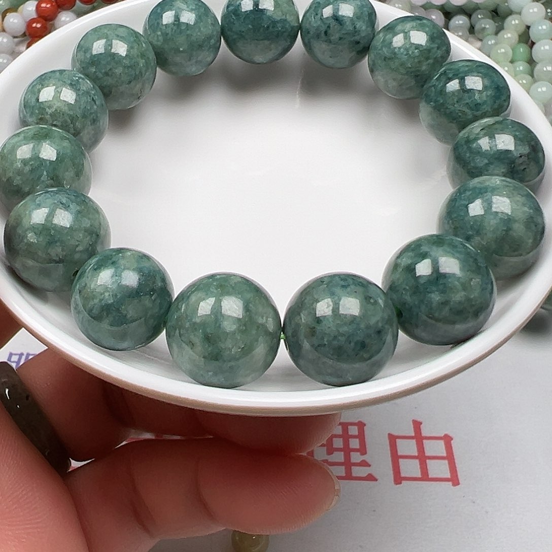翡翠手链未镶嵌不**喜货主老华