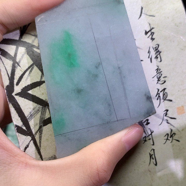 定制翡翠未镶嵌耶**也翡翠山水定制耶