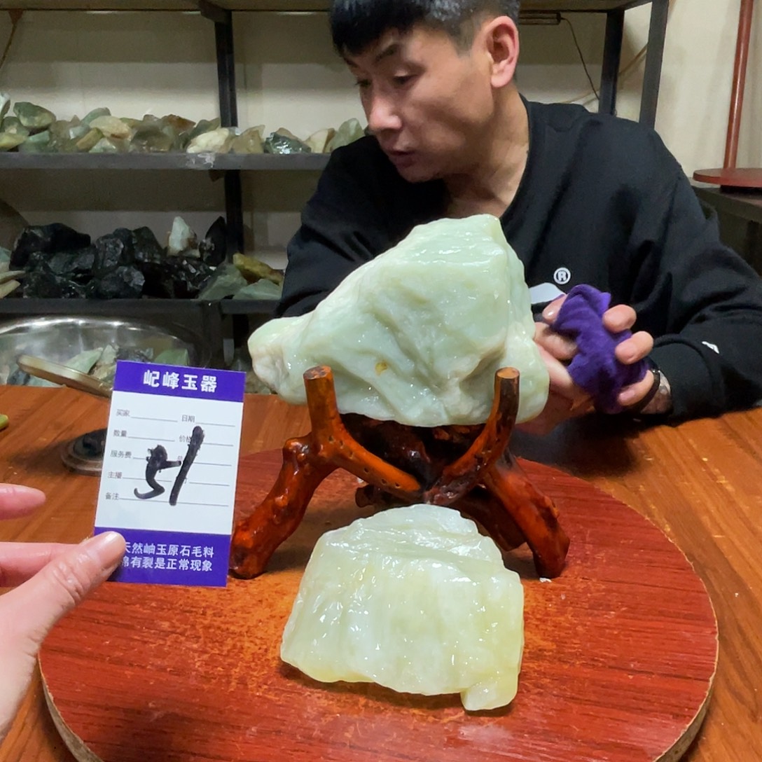 蛇纹石玉未镶嵌原石51