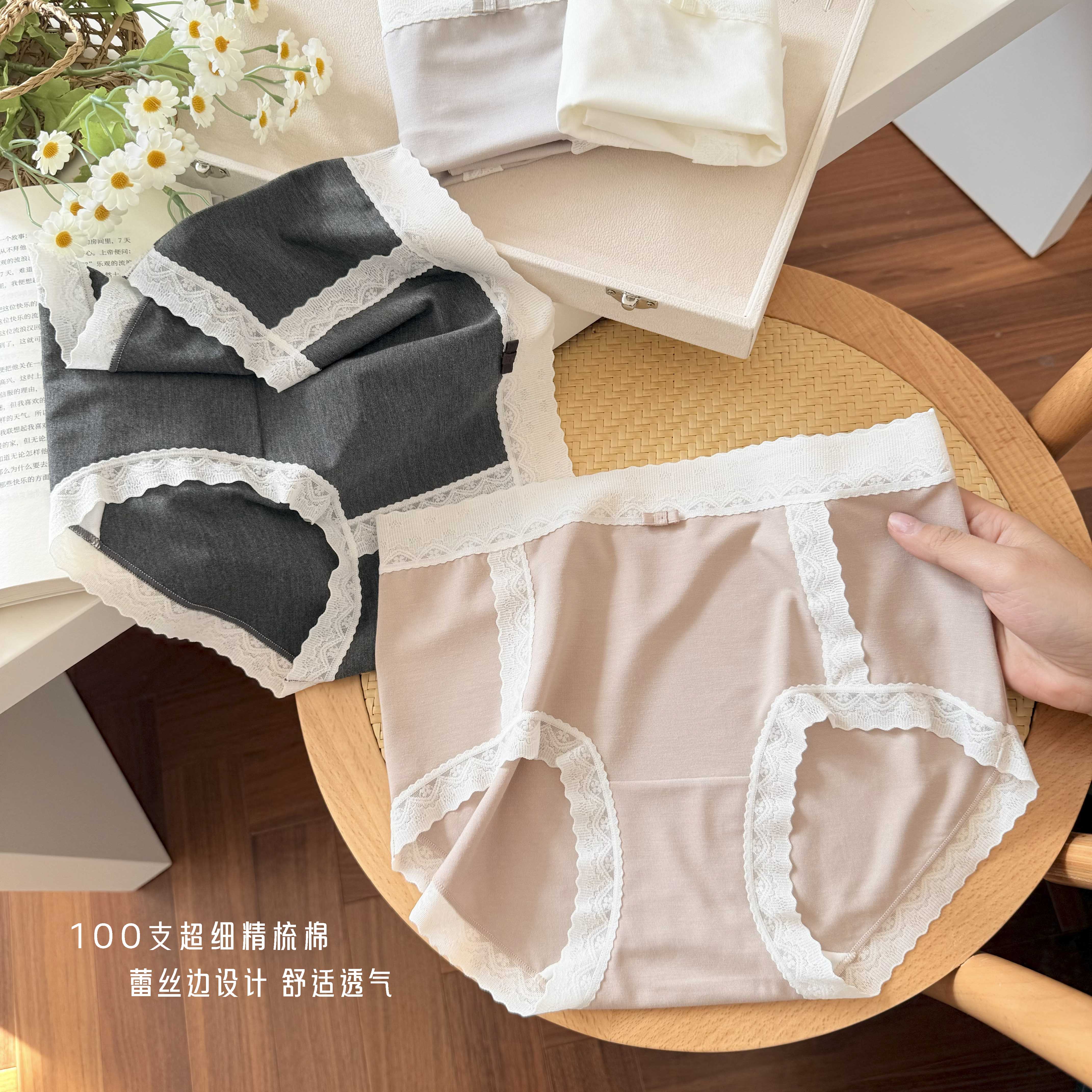 MANNIY/100支超细精梳棉中腰蕾丝花边大包臀女士内裤6275