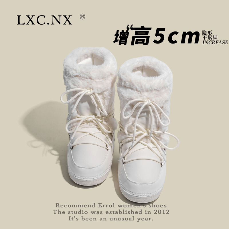 明星同款MOON厚底月亮靴女2025新款长筒雪地靴加绒防滑保暖棉鞋靴