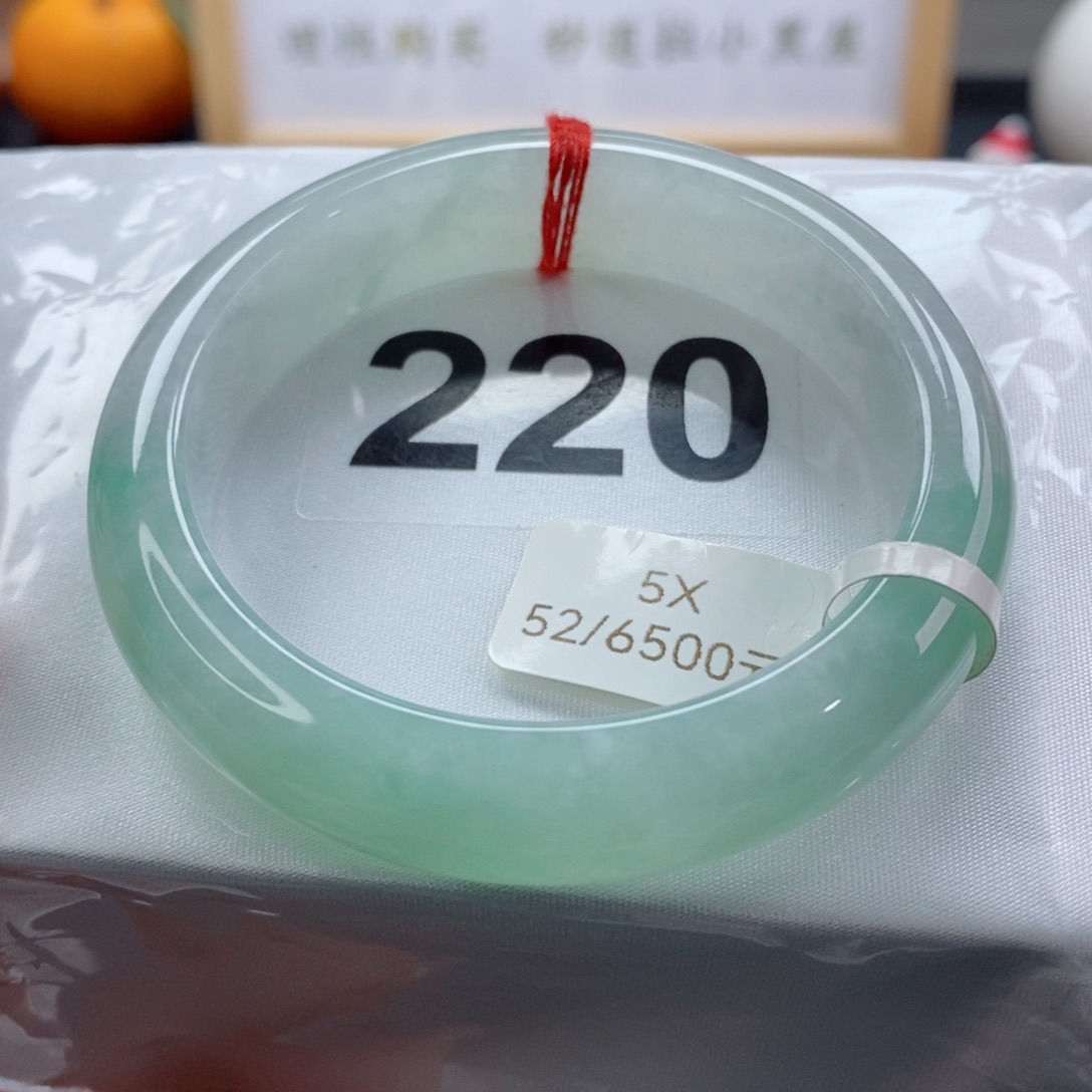 翡翠手镯未镶嵌天然A货翡翠手镯