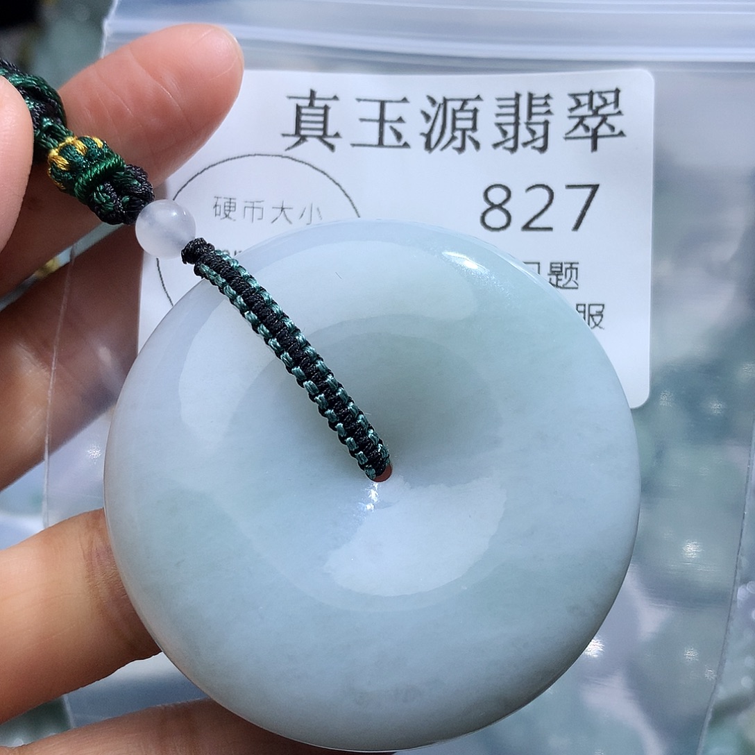 翡翠未镶嵌颈饰827