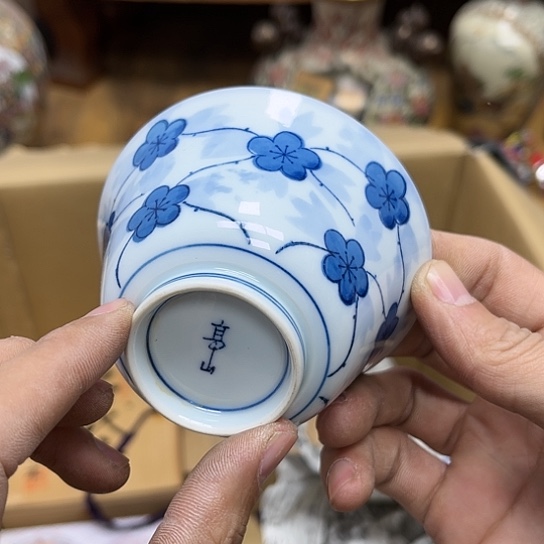 瓷片摆件工艺品瓷器摆件777 