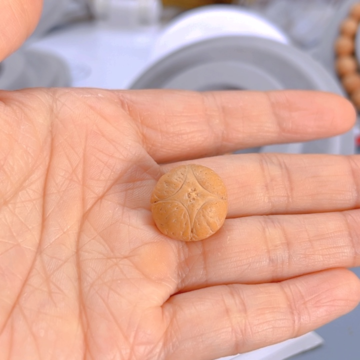 凤眼菩提吊坠为*帅18五星0265