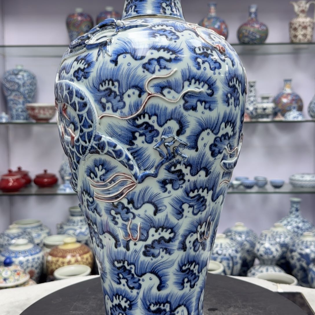 瓷瓷瓷瓷瓷瓷瓷瓷瓷瓷瓷梅*