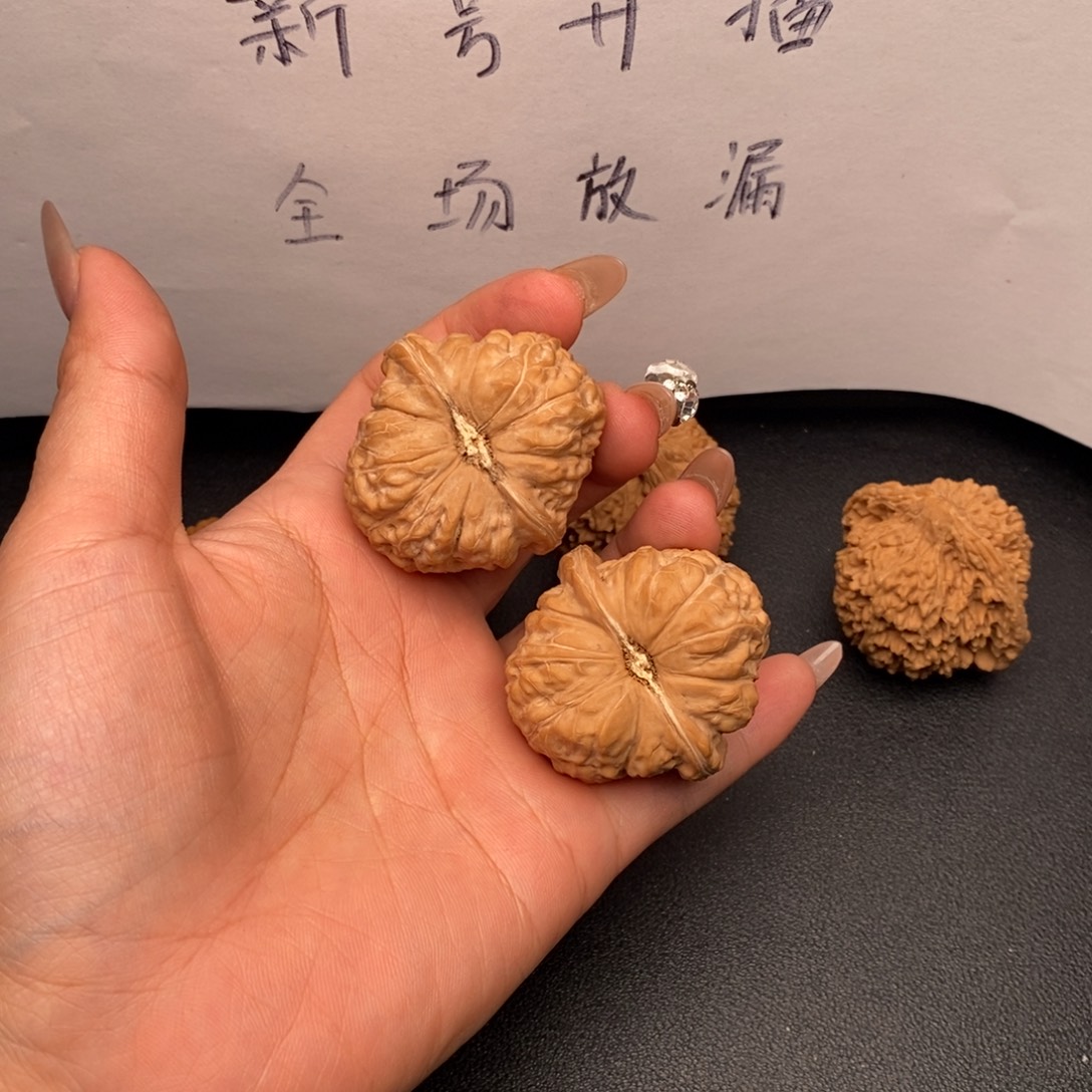 Y***e文玩核桃把件南瓜墩