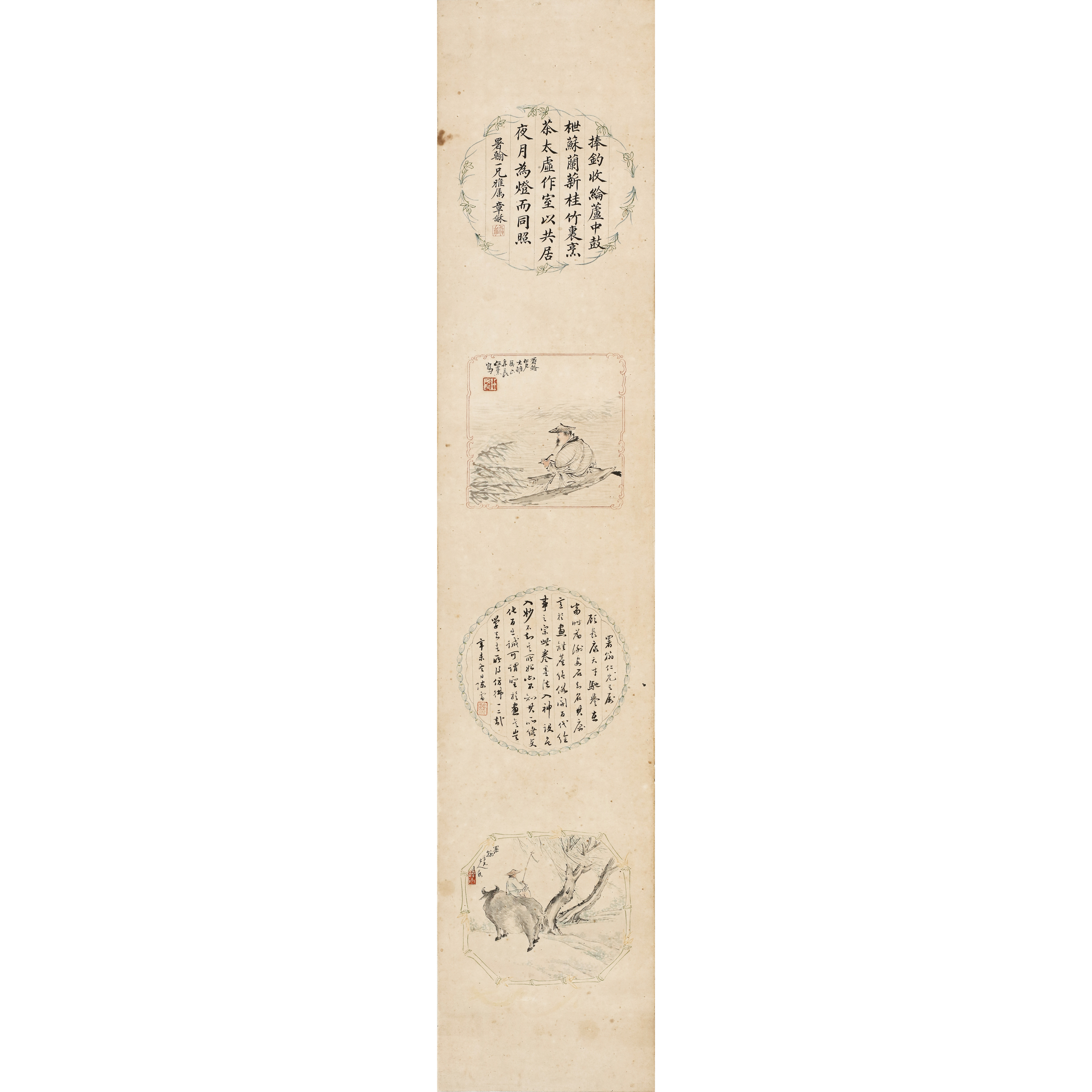 2、任薰、章和（等） 书画合璧【煦风19拍卖】