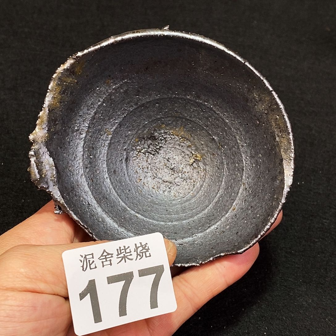 壶泥舍柴烧精品茶器