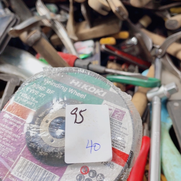 用***6家用工具五金配件