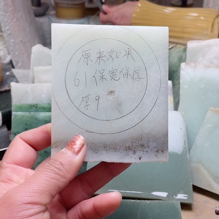 和田玉手镯未镶嵌?****加工定制