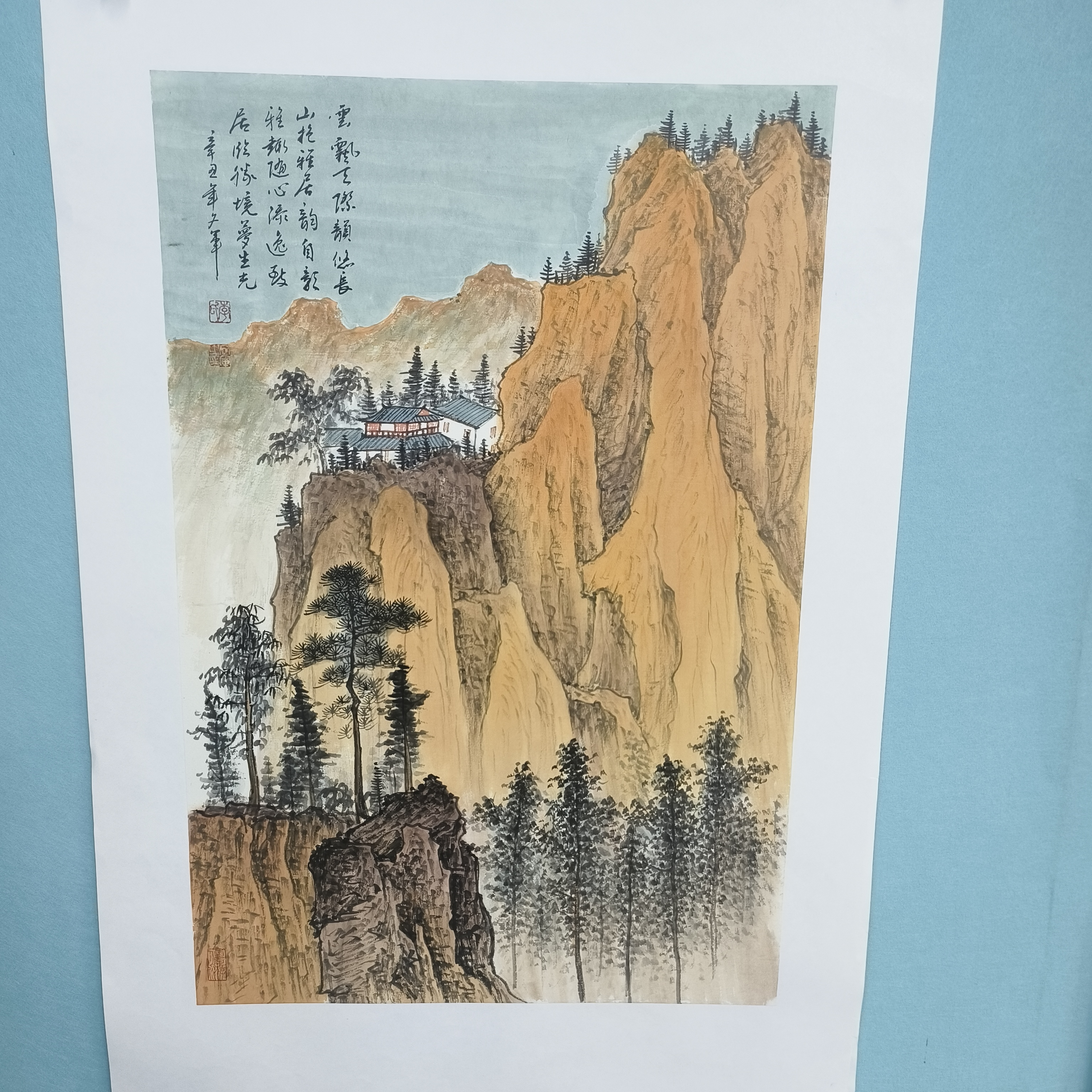 李文军四尺三开山水国画