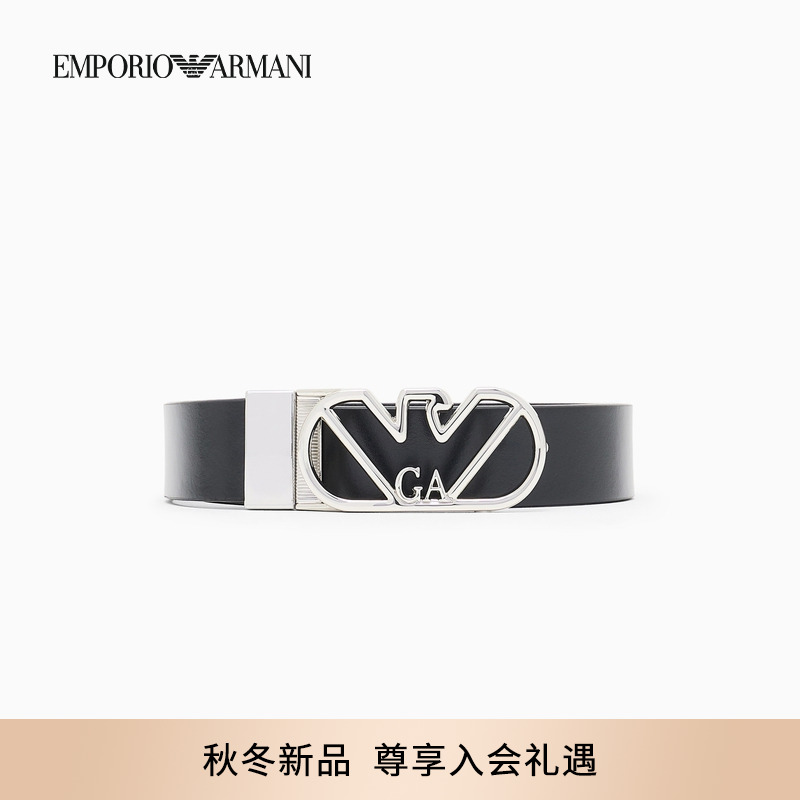 EMPORIO ARMANI/阿玛尼秋季新款女士牛皮革双面板扣腰带皮带礼物