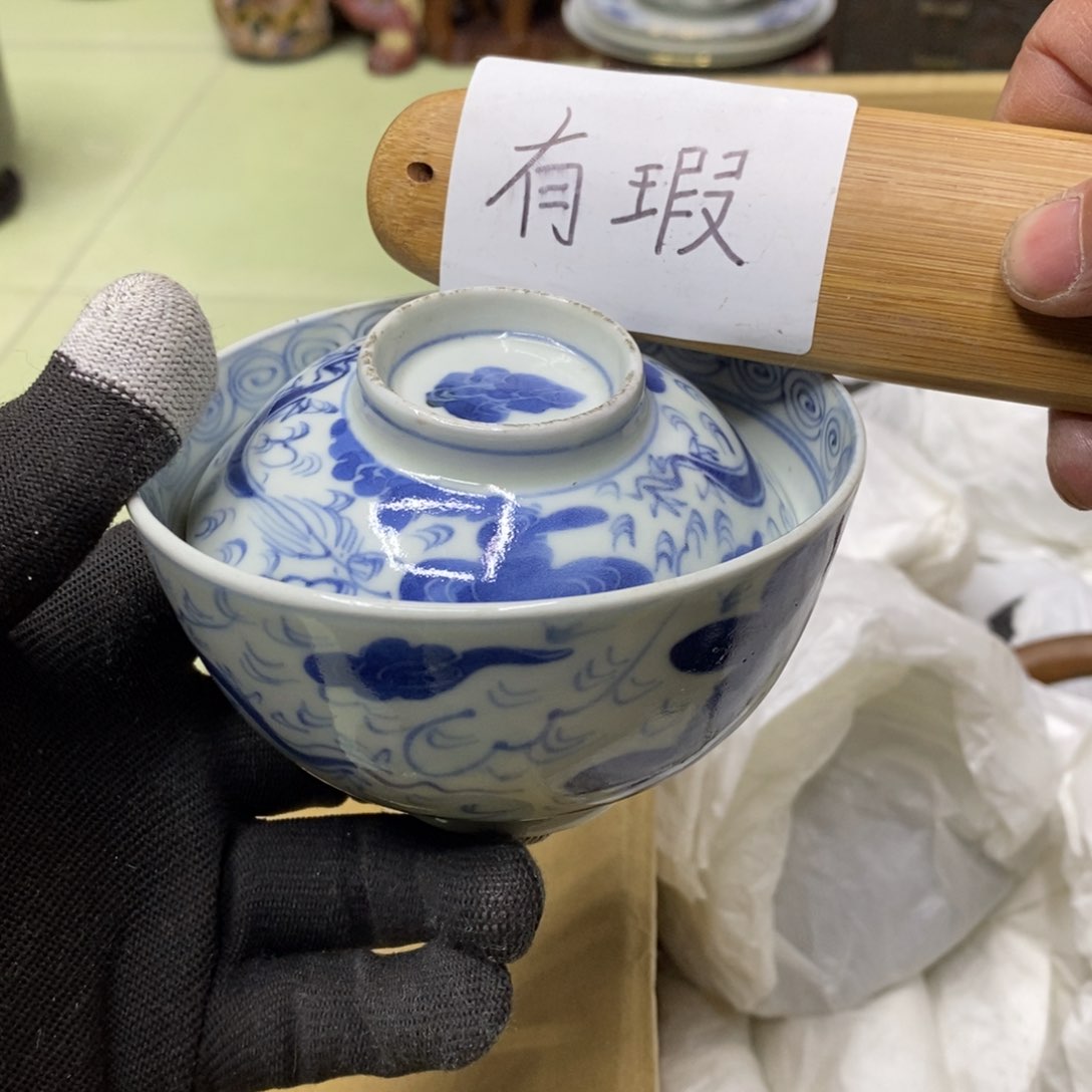 摆件末****声哈哈哈哈哈哈哈哈