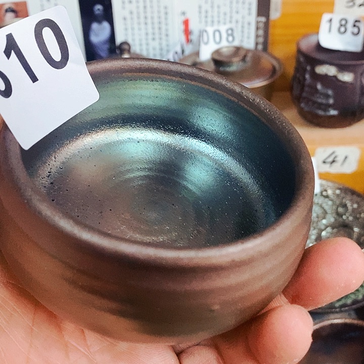 紫砂茶杯徐****柴烧纯手工310