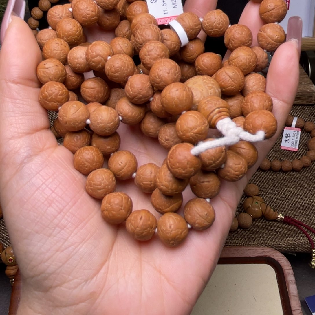凤眼菩提吊坠菩提668