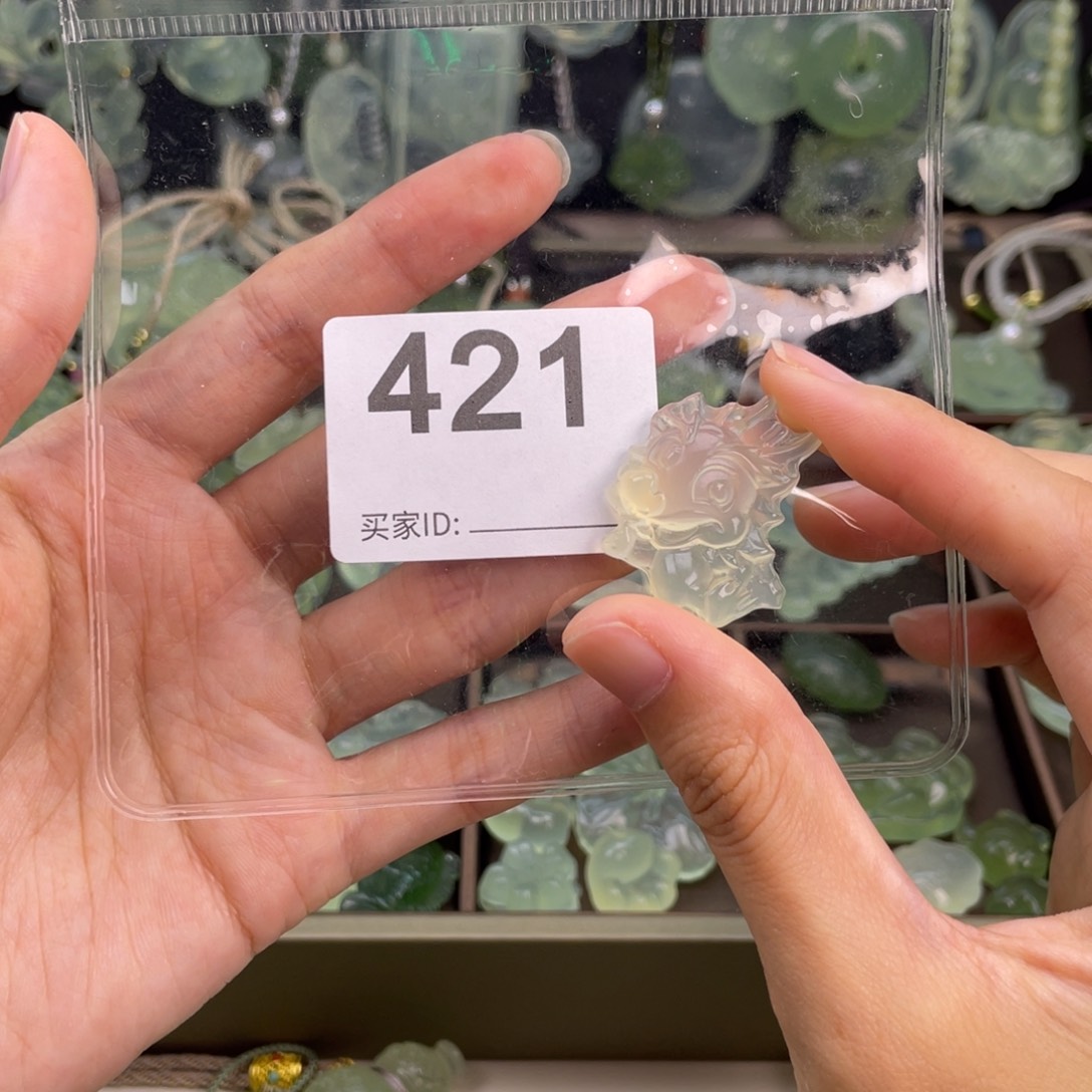 ꪡ***ᧁ合金蛇纹石玉颈饰