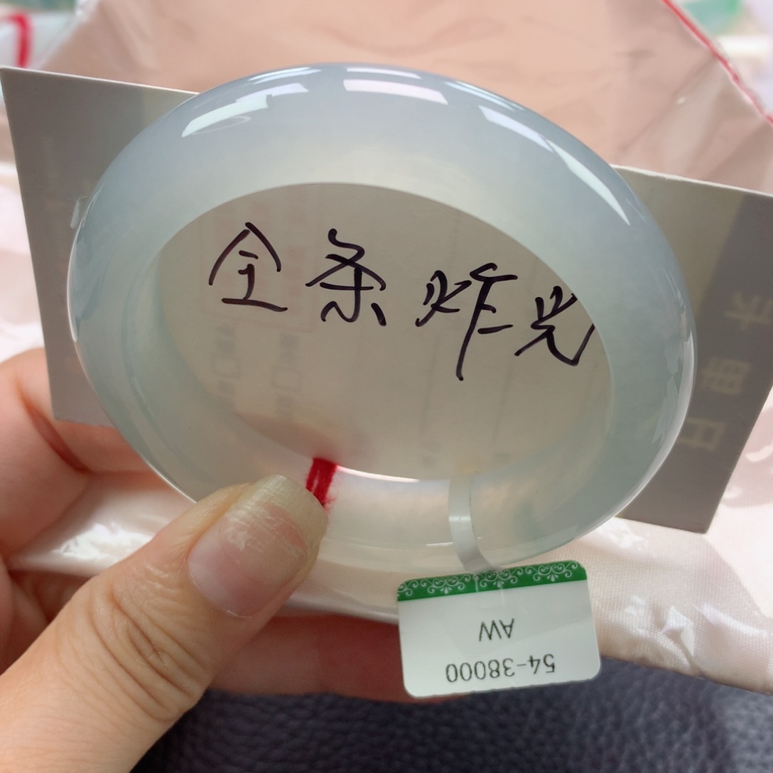 未镶嵌手镯翡翠缅甸天然翡翠54圈