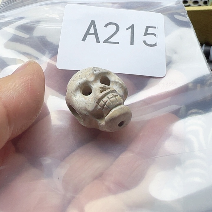 玛瑙/玉髓未镶嵌手链