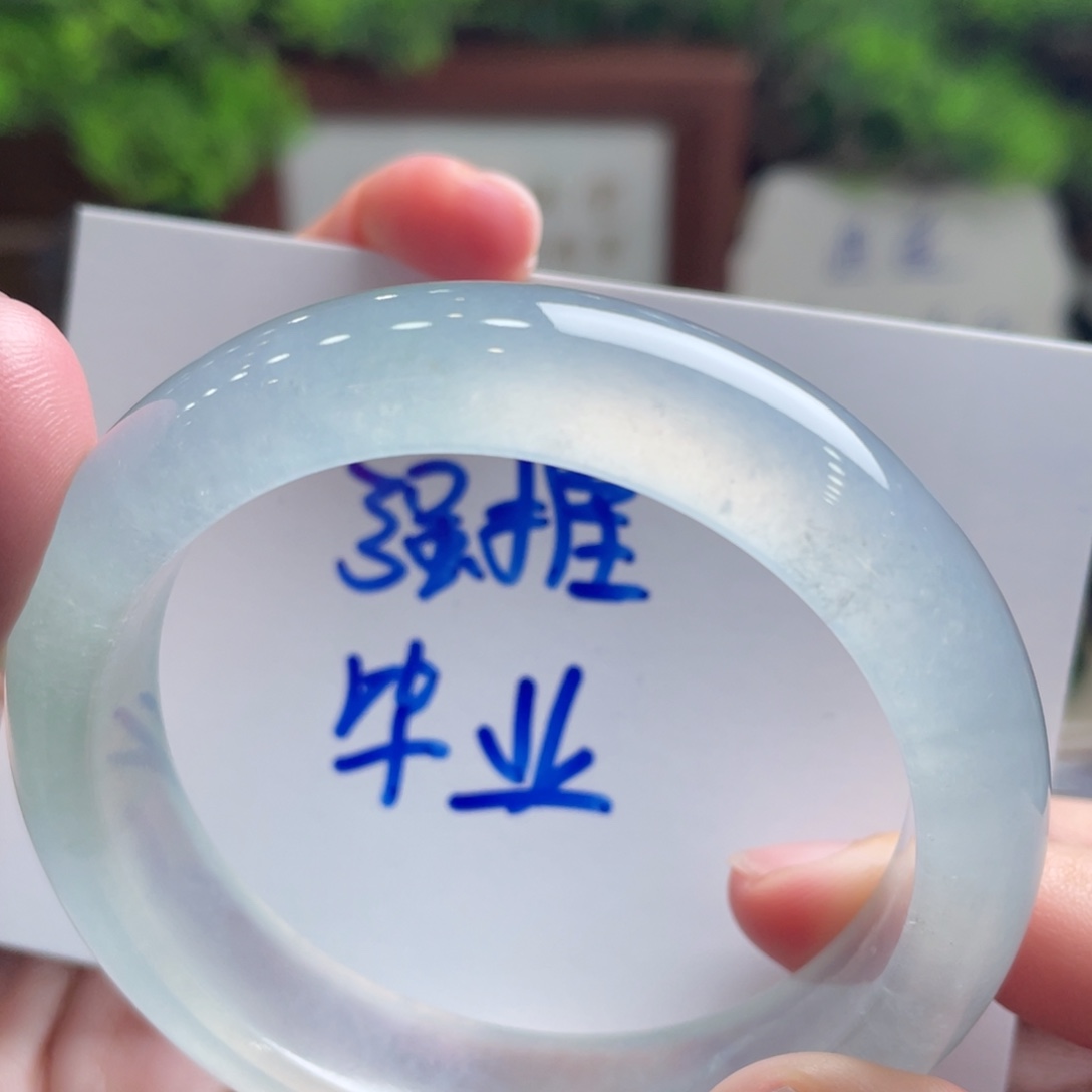 翡翠未镶嵌手镯53.6炸光钢子 强推毕业 