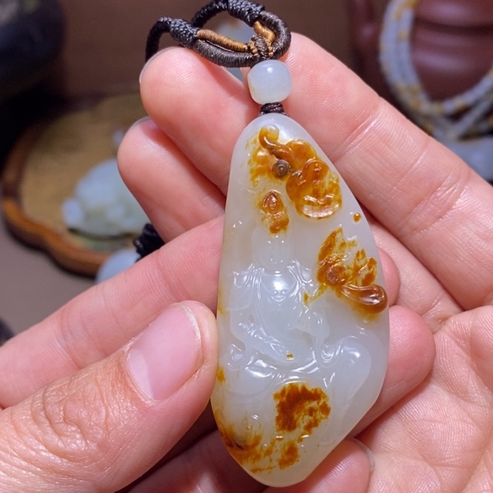 不***化和田玉未镶嵌吊坠(不含链)