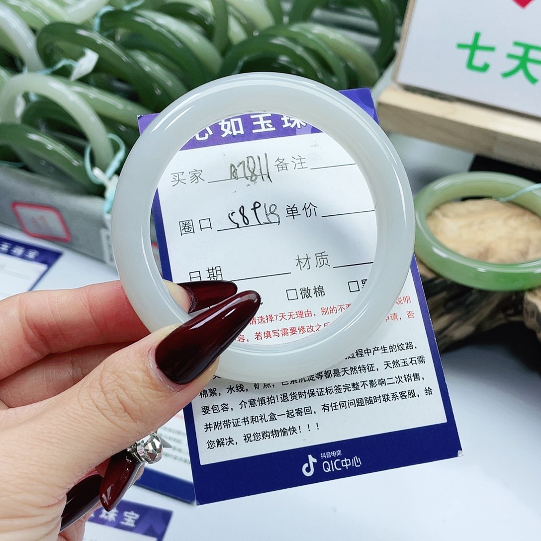 和田玉手镯未镶嵌碗***河