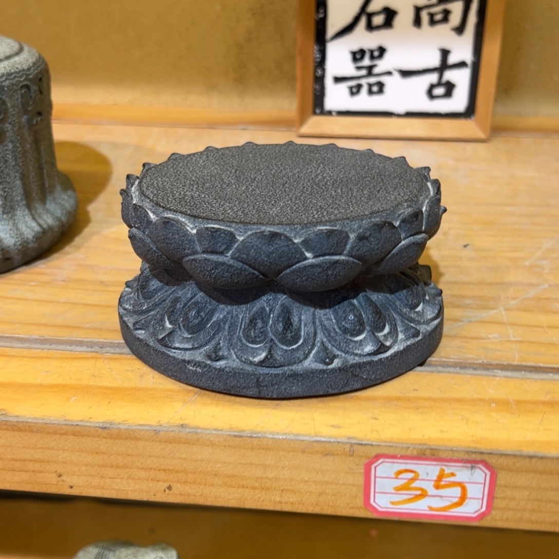 机***哥石材一物一拍一物一拍