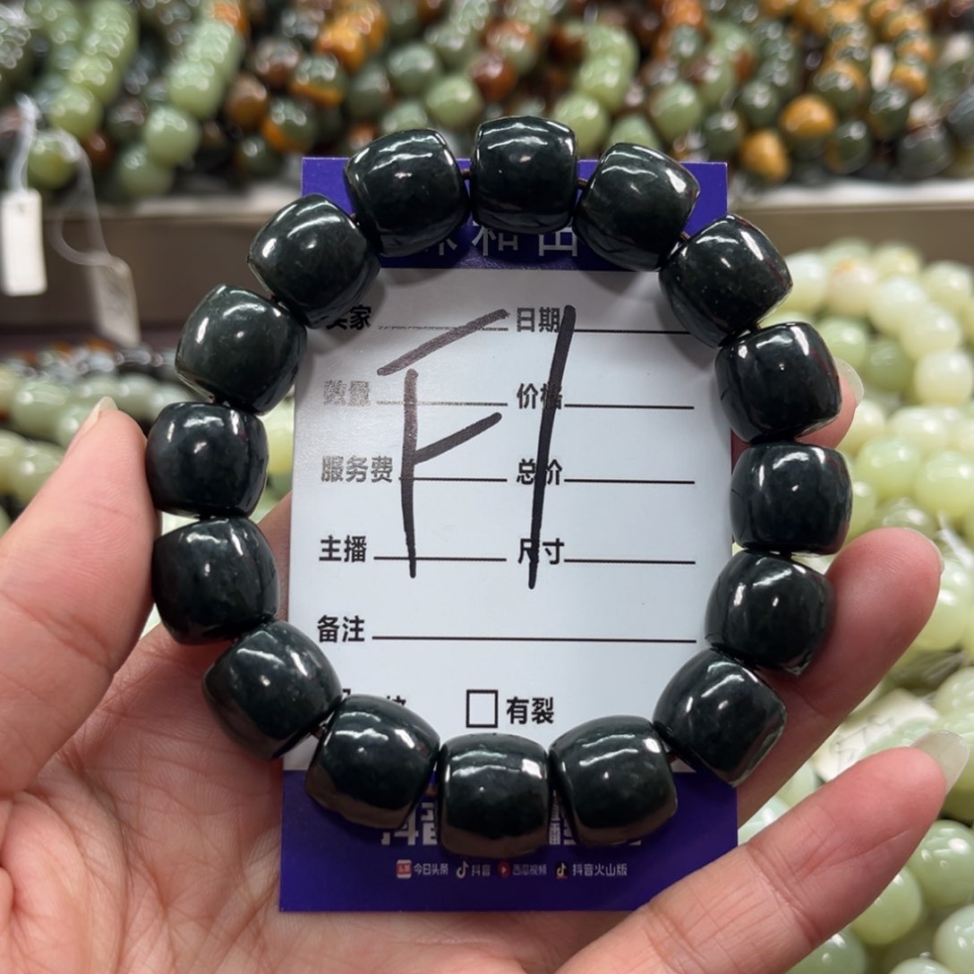 未镶嵌手链和田玉微瑕