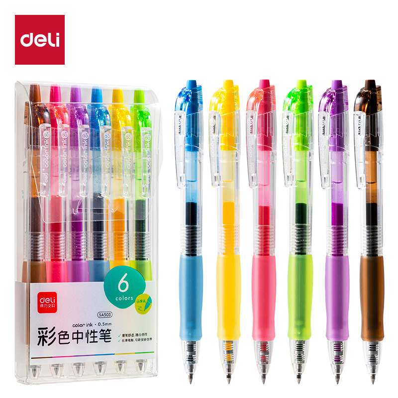 Deli/得力彩色中性笔0.5mm子弹头(混)SA503(6支)