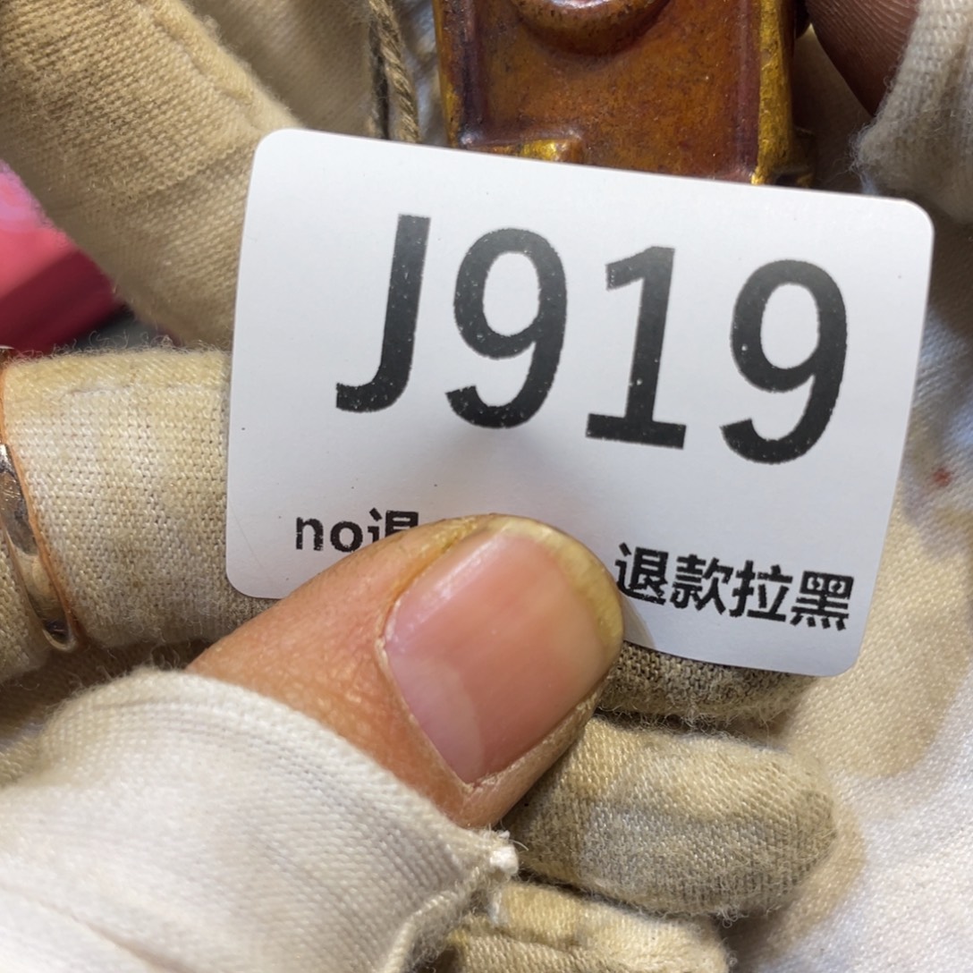 老***卫陶瓷火爆热卖热卖热卖