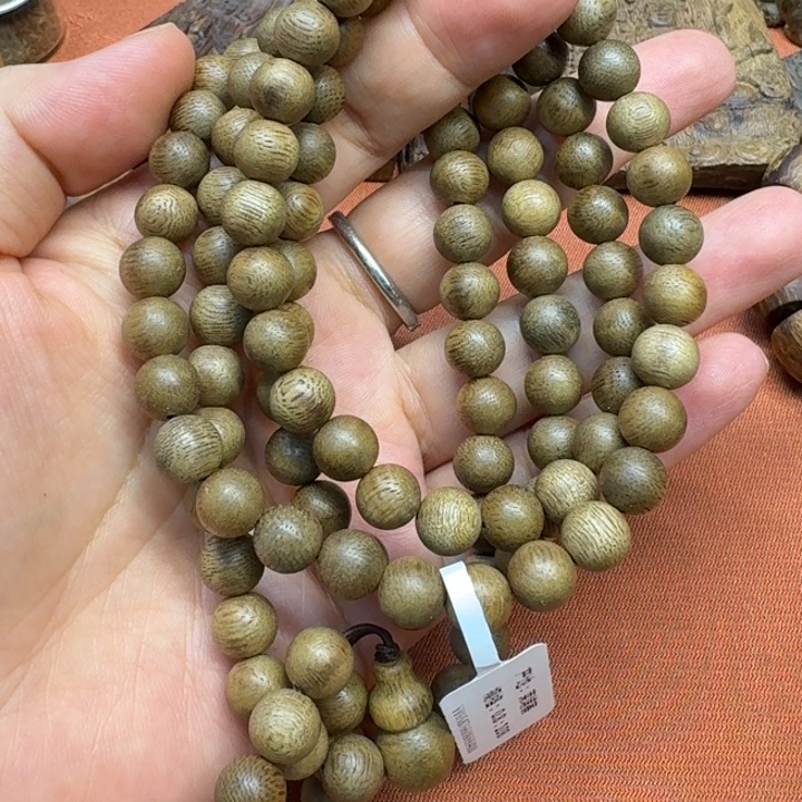 沉香碎屑沉香馨安居沉香88888