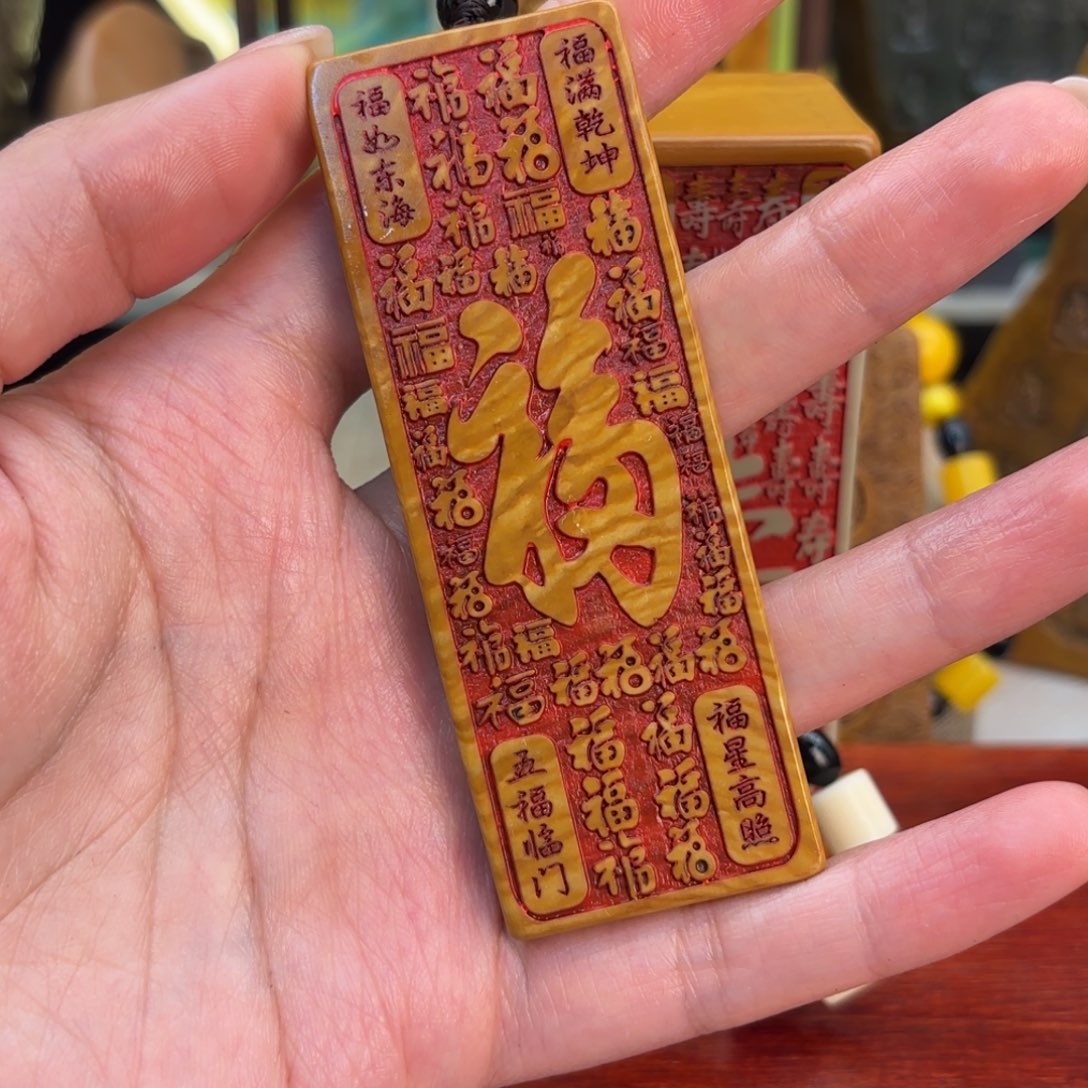 东北石569999999999999999