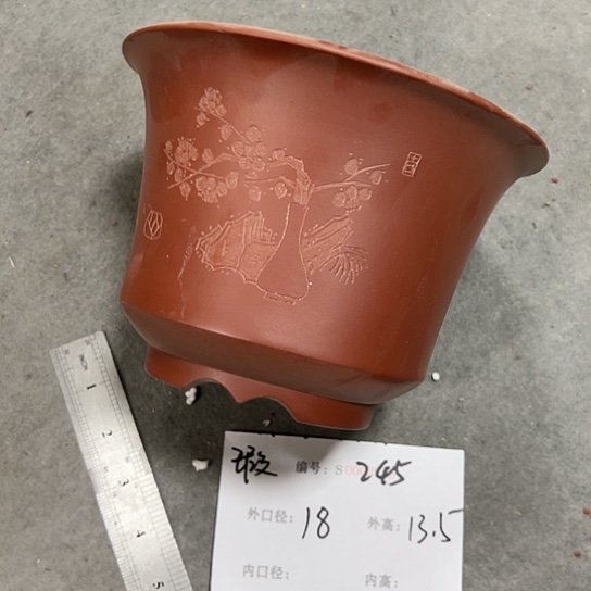 紫砂花盆紫砂艺术