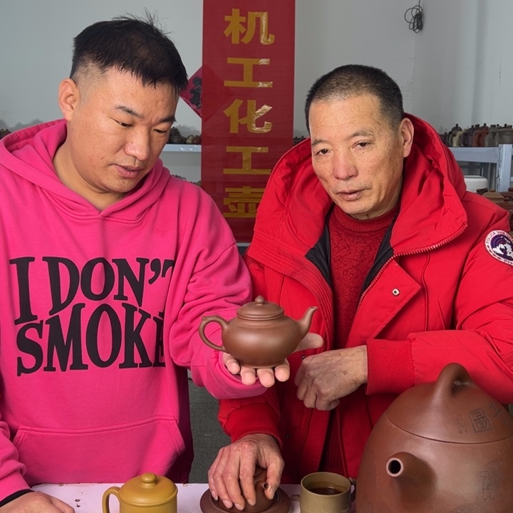 茶壶紫砂8888888888888
