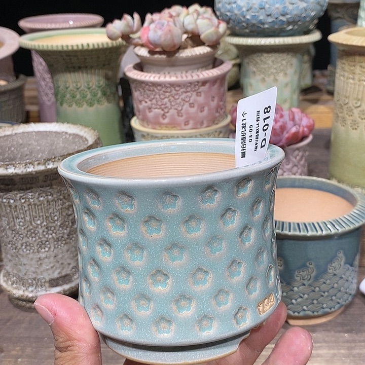 七里烧陶瓷3-9-018口径8