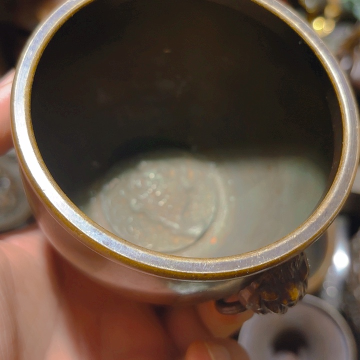 铜的 全清了 一件不留