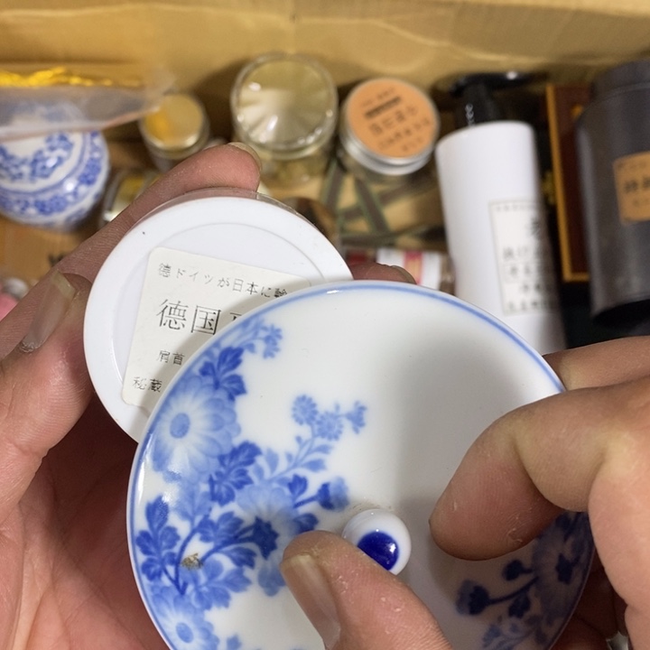 回流瓷器瓷片杂项