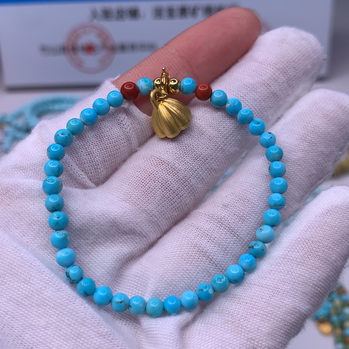绿松石配饰未镶嵌