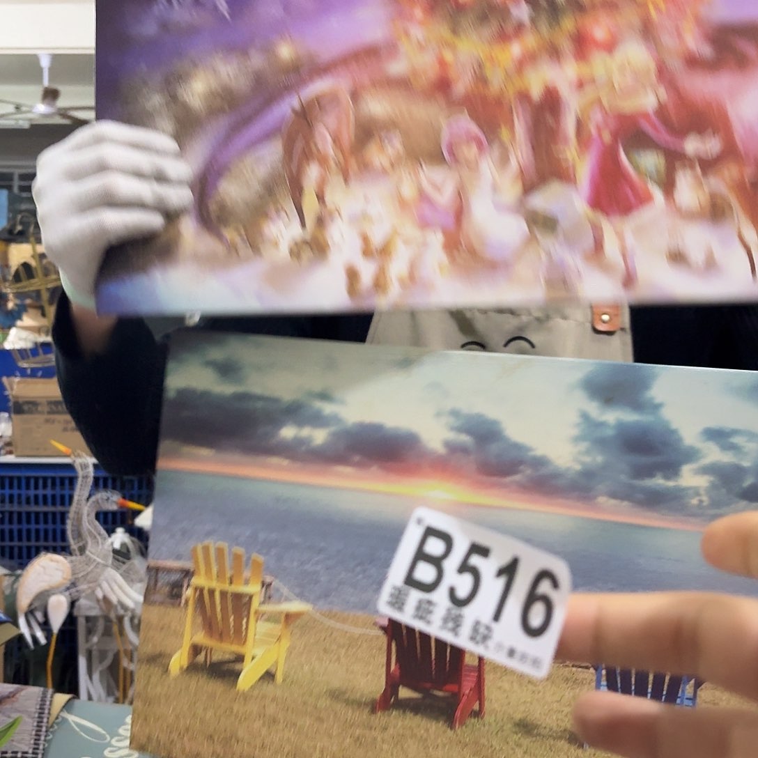 核桃木/黑胡桃（胡桃木）