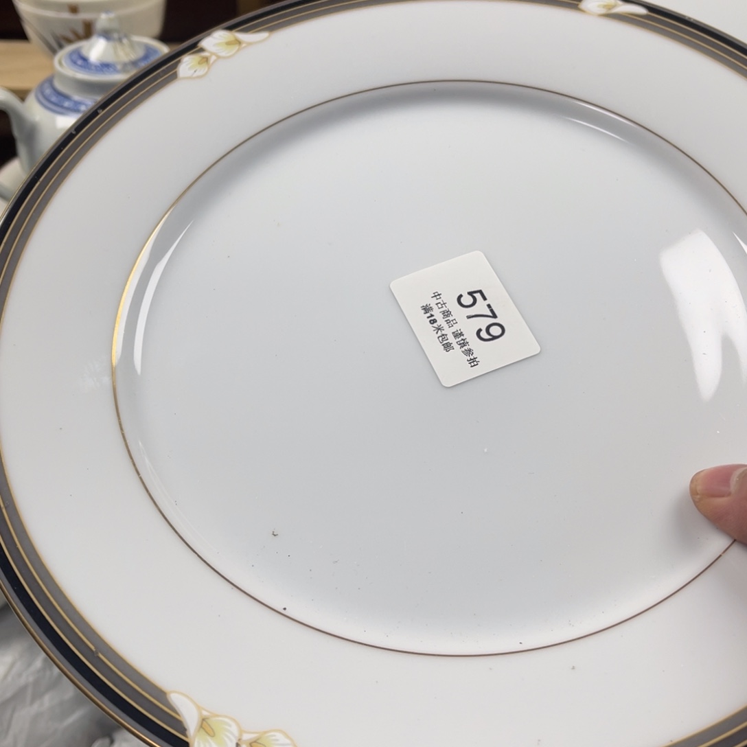 ****茶瓷片saaaaaaaaaaa579