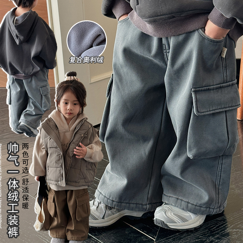 《主播自留》韩版男女童加绒工装直筒裤冬儿童保暖休闲裤潮24DK040