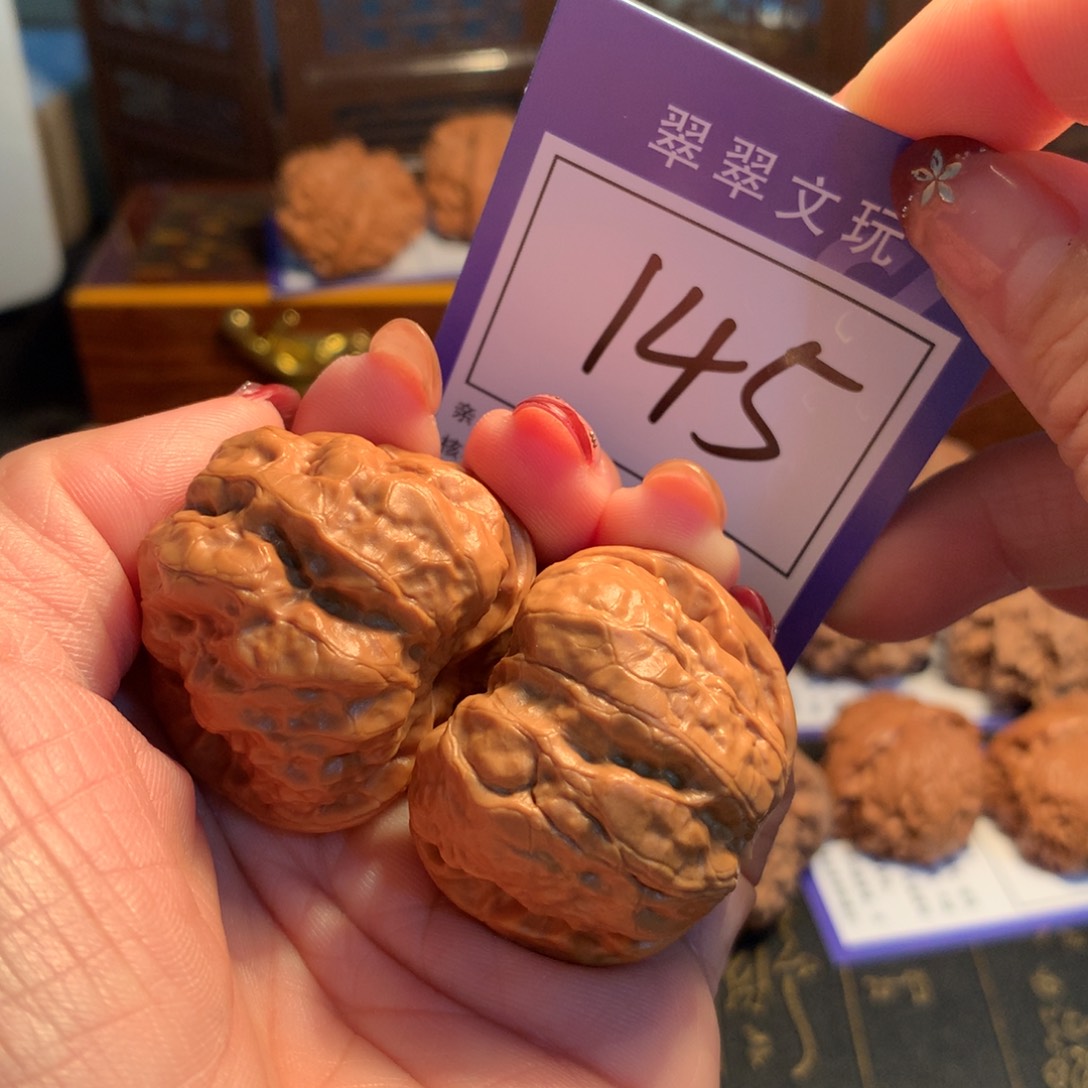 文玩核桃吊坠145号蛙3.9