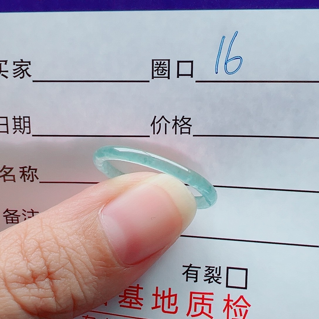 未镶嵌戒指翡翠?*糖戒圈